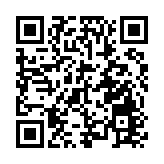 跨境直通救護車首次安排病人從澳門送至香港 七旬翁送瑪嘉烈醫院治療
