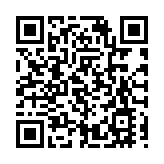 哈爾濱亞冬會：成就非凡 展亞洲風采