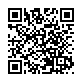 2024年湖南省存款保持穩定增長