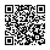 浸大傳媒新春午宴介紹大學最新發展 衞炳江：浸大擬成立新醫學院