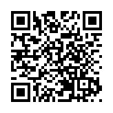 老撾一中國商舖突發燃爆 有中國公民死亡