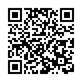 官方通報「重慶燃氣收費異常」：重慶燃氣集團整改不力 擬處罰金810萬元