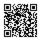 一帶一路跨專業論壇助開拓新機遇