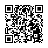 【港樓】東涌第106B重推收4標書 市場估值5億至10億