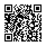 香港中國企業協會2025年新春酒會舉辦 鄭雁雄出席並致辭