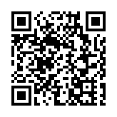 有片｜哈爾濱亞冬會閉幕 中國代表團入場