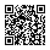 泰國警方：涉嫌拐賣王星的中國籍詐騙團夥成員被遣返