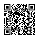 有片｜哈爾濱亞冬會圓滿落幕 精彩紛呈點亮亞洲