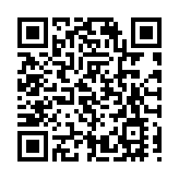 尹錫悅一支持者企圖闖入中國大使館被拘