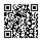 全國首個「空地協同」智慧物流運營中心在深圳寶安啟用