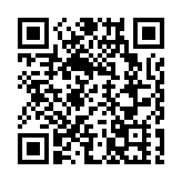 安徽廬江：非遺龍燈鬧元宵 傳承文化添喜慶