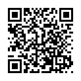 海口市委十四屆七次全會：加快海南自由貿易港核心引領區建設