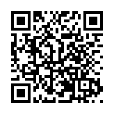 科技支撐、科學調度！亞冬會交通調度實現零差錯、零延誤