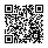 檢察機關依法對唐一軍涉嫌受賄案提起公訴