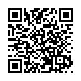 埃塞俄比亞發生6.0級地震 