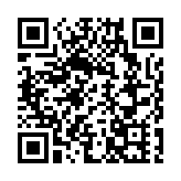 ​教育局與香港地理學會合辦「認識國家地理」嘉年華