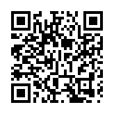競逐中國經濟第十城，「爭」的是什麼？