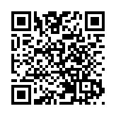 山東文旅集團的「反擊」：2024年四季度盈利水平大幅提升