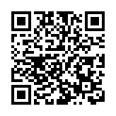 傳台積電或接手英特爾芯片製造業務