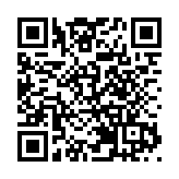 消委會倡推門票實名制 杜絕「炒黃牛」