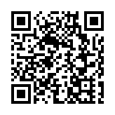 湖南衡陽通報婦幼保健院醫生賣出生證：8名嫌犯被抓獲