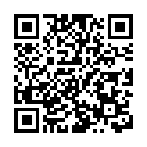 「朝政之路」青年培訓計劃閉幕 助學生認識國家政府架構