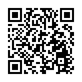 有片丨陳作耕《耕園集》研討會在深圳舉行 文藝界媒體界160餘人參加