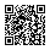 Uber司機紅磡遭3人持刀搶劫 警方車內檢獲鋼筋拘遇劫司機