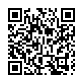 有片丨大熊貓龍鳳胎即將與公衆見面 互動打鬧萌翻天