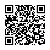 招商引資風向標丨簽約項目投資額1.2萬億元！山西定下2025年招商引資目標任務