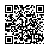 全國首個「科普大視界」在四川巴中正式啟用