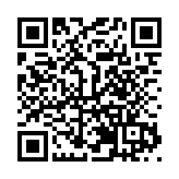 十位院士聯合發布「全國青少年科普閱讀行動」巴中倡議