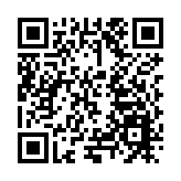 廣東新豐縣高質量發展大會召開