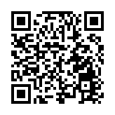 全國首個「知識就是力量」科普視聽館在四川巴中恩陽開館