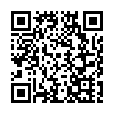 湖南寧遠在「永商薈」作鋰電產業招商推介 簽約項目12個