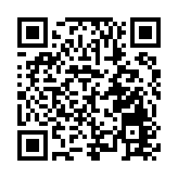 「醫」路護航亞冬會：64位白衣天使全天候值守 118次修訂織成牢固醫療衛生體系