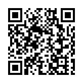 稱歐洲正背離與美國共享的價值觀 美國副總統萬斯慕安會講話震動歐洲