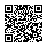 馬里發生非法金礦坍塌事故 致48人死亡