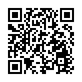 廣東省交通運輸廳原一級巡視員章權被開除公職