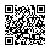 荔枝角收押所64歲還押在囚人士因病不治