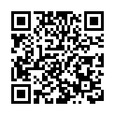 香港警察周年舉重大賽 籌款支持中國香港傷殘人士體育協會