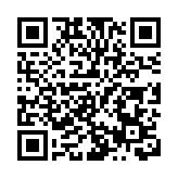 陳茂波：北都項目將陸續上馬 有條件增發債支持基建工程