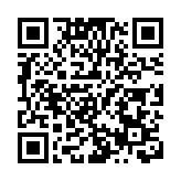 山西臨猗王萬保果品種植專業合作社助力果農打開「致富鎖」