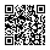 徽商聚力中國廣西—東盟區域經濟高質量發展大會在邕舉辦