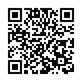 巴以交換第六批被扣押人員