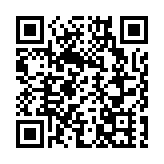 有片｜勁過Google？DeepSeek進駐微信搜索