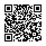 海關機場破旅客體內藏毒  拘4外籍男女檢73萬元可卡因