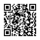 民建聯人大政協代兩會初步提交44項建議及提案 冀助力香港進一步鞏固金融中心等地位