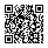 內蒙古自治區政協原黨組副書記、副主席王中和接受審查調查