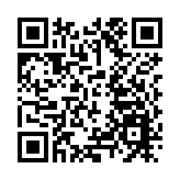 奧地利持刀行兇事件與極端組織「伊斯蘭國」有關